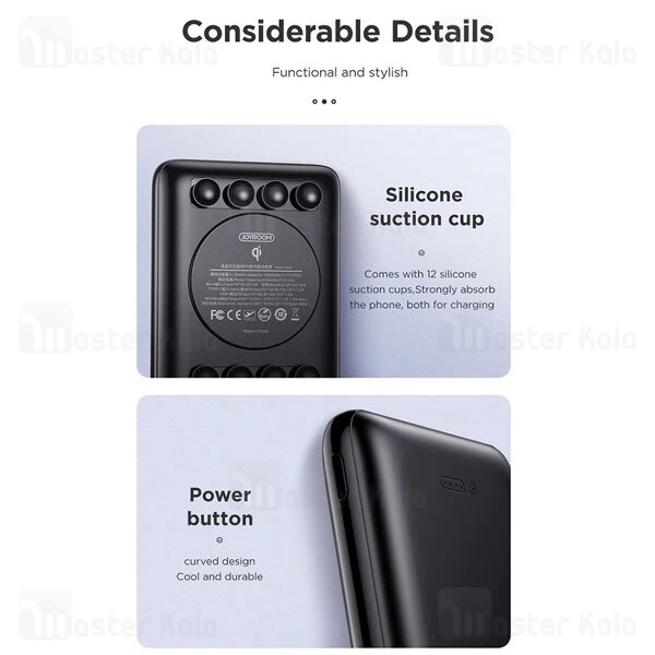 پاوربانک جویروم Joyroom D-QP183 Flash Series PD 15W 10000mAh Power Bank