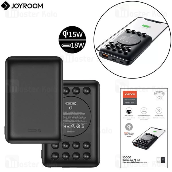 پاوربانک جویروم Joyroom D-QP183 Flash Series PD 15W 10000mAh Power Bank