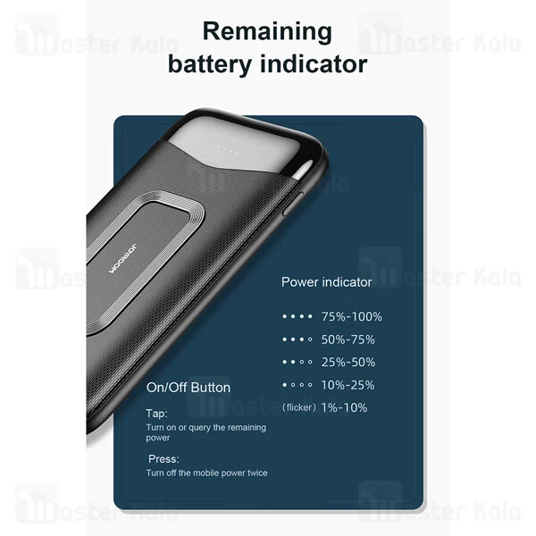 پاوربانک جویروم Joyroom D-QP189 Plus PD10W Wireless 20000mAh Power Bank