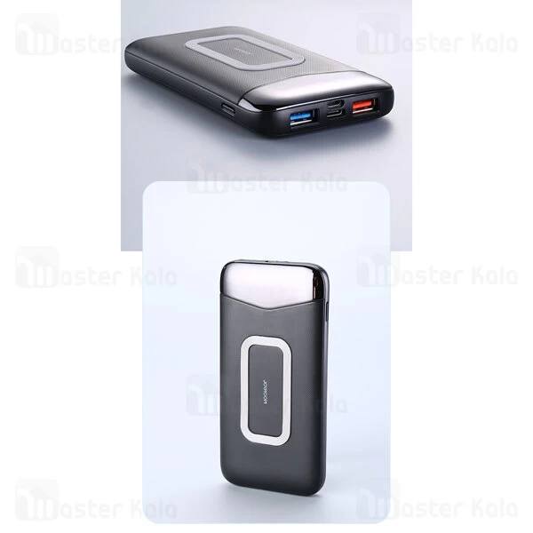 پاوربانک جویروم Joyroom D-QP189 Plus PD10W Wireless 20000mAh Power Bank