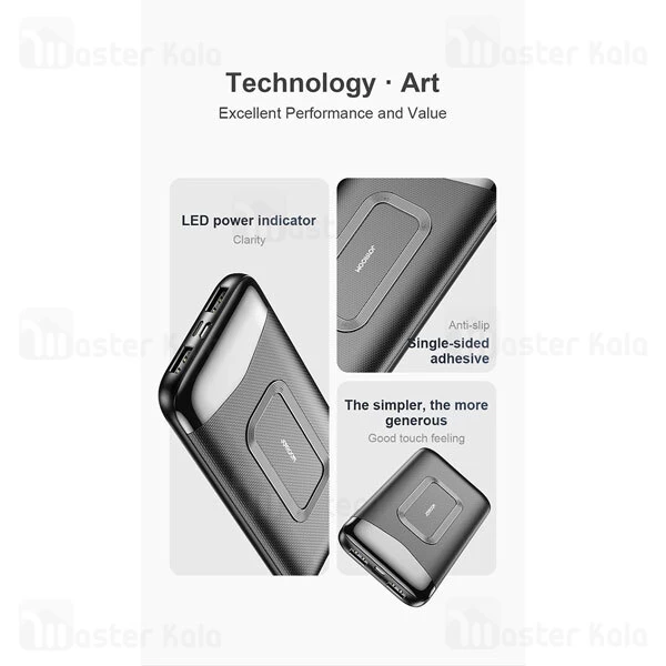 پاوربانک جویروم Joyroom D-QP189 Plus PD10W Wireless 20000mAh Power Bank