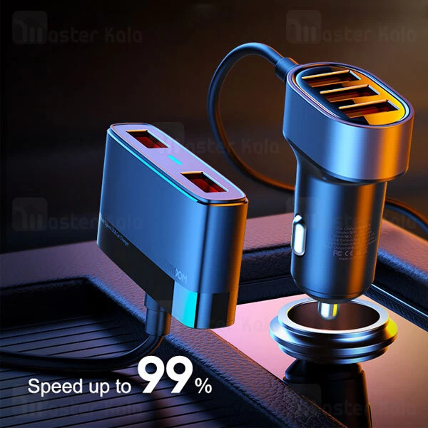 شارژر فندکی جویروم Joyroom Multi 5 Ports USB Car Charger 6.2A Max JR-CL03 همراه کابل اکستنشن