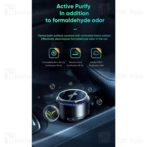 دستگاه تصفیه کننده و خوشبو کننده هوا Joyroom JR-CP001 Aromatherapy Diffuser