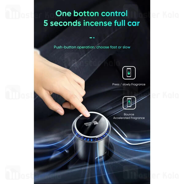 دستگاه تصفیه کننده و خوشبو کننده هوا Joyroom JR-CP001 Aromatherapy Diffuser