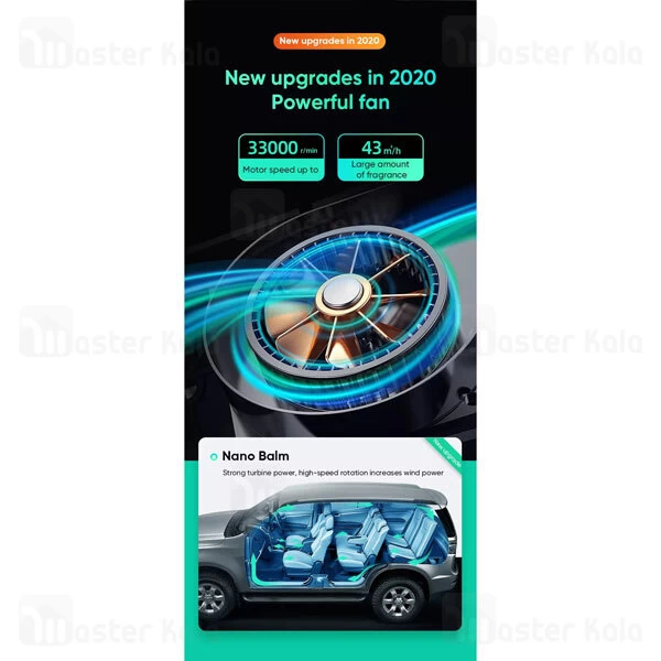 دستگاه تصفیه کننده و خوشبو کننده هوا Joyroom JR-CP001 Aromatherapy Diffuser