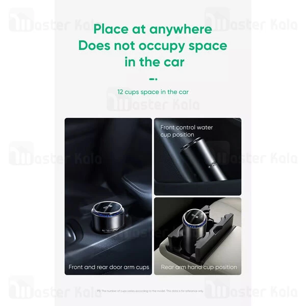 دستگاه تصفیه کننده و خوشبو کننده هوا Joyroom JR-CP001 Aromatherapy Diffuser