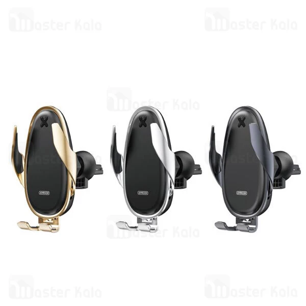 هولدر و شارژر وایرلس Joyroom JR-ZS199 Speed Series Set Wireless Charger 15W