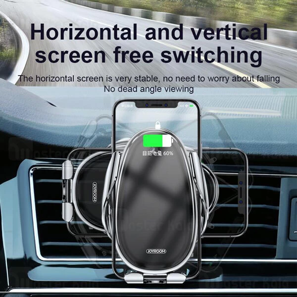 هولدر و شارژر وایرلس Joyroom JR-ZS199 Speed Series Set Wireless Charger 15W