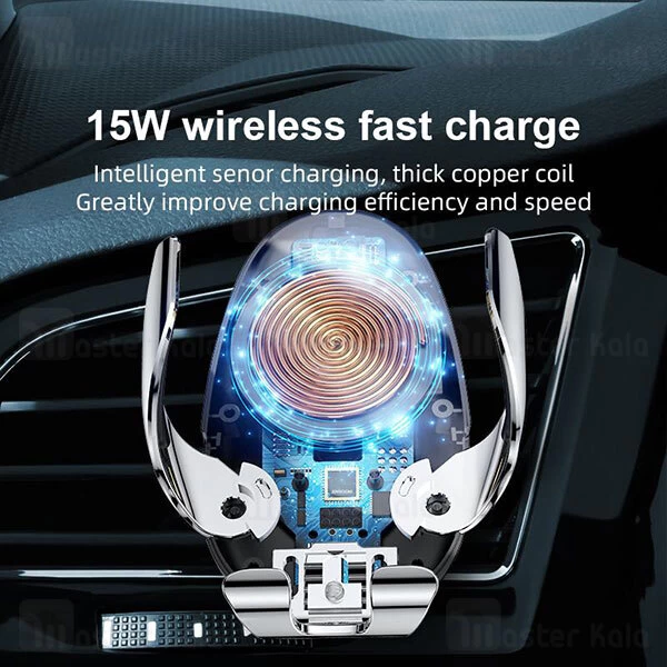 هولدر و شارژر وایرلس Joyroom JR-ZS199 Speed Series Set Wireless Charger 15W
