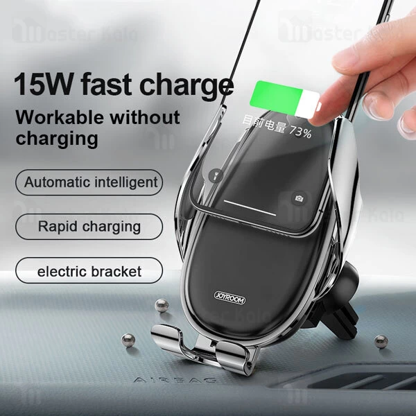 هولدر و شارژر وایرلس Joyroom JR-ZS199 Speed Series Set Wireless Charger 15W