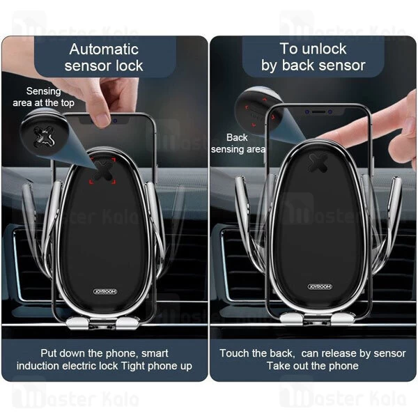 هولدر و شارژر وایرلس Joyroom JR-ZS199 Speed Series Set Wireless Charger 15W