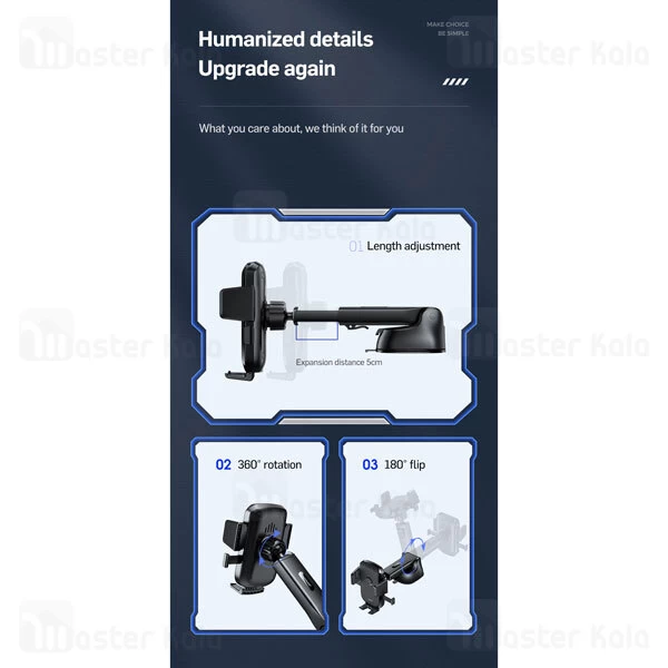 هولدر و شارژر وایرلس Joyroom JR-ZS213 Mechanical Car Mount Wireless Charger 15W