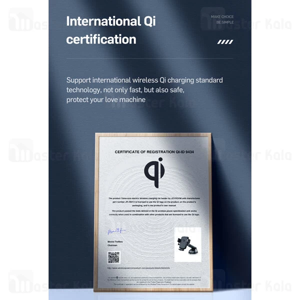 هولدر و شارژر وایرلس Joyroom JR-ZS213 Mechanical Car Mount Wireless Charger 15W