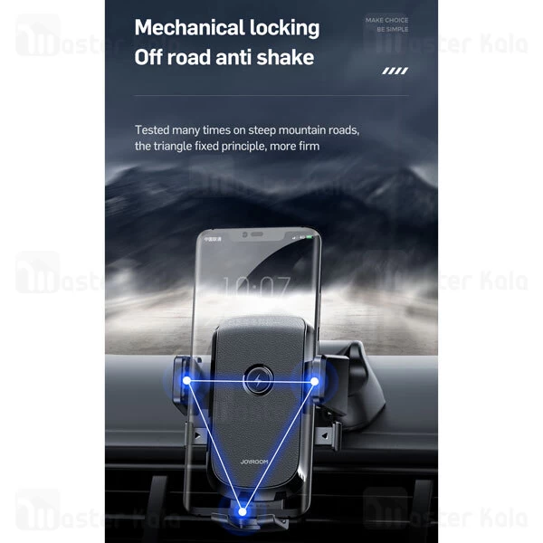 هولدر و شارژر وایرلس Joyroom JR-ZS213 Mechanical Car Mount Wireless Charger 15W