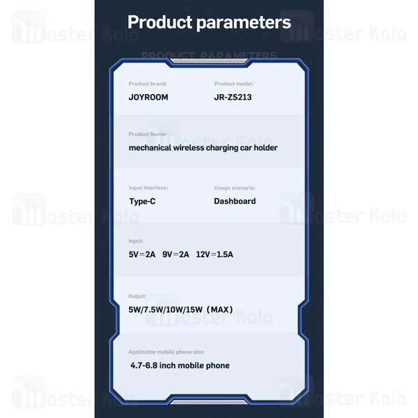 هولدر و شارژر وایرلس Joyroom JR-ZS213 Mechanical Car Mount Wireless Charger 15W