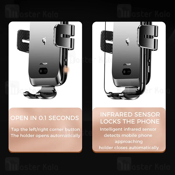 هولدر و شارژر وایرلس Joyroom JR-ZS214 Infrared Induction Wireless Charger 15W