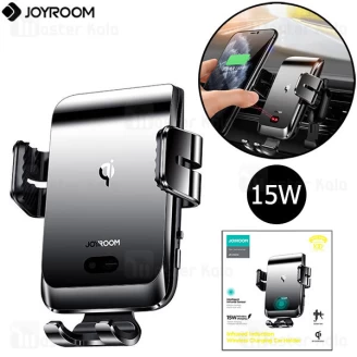 هولدر و شارژر وایرلس جویروم Joyroom JR-ZS214 Infrared Induction Wireless Charger توان 15 وات