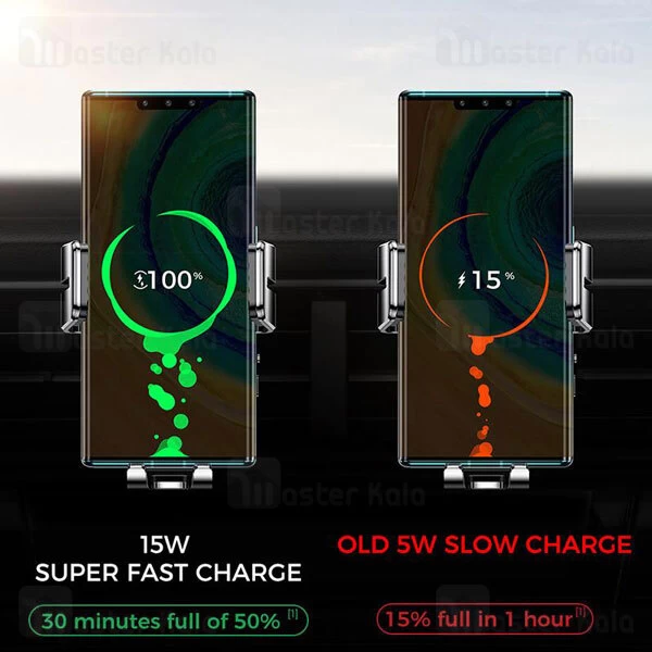 هولدر و شارژر وایرلس Joyroom JR-ZS214 Infrared Induction Wireless Charger 15W