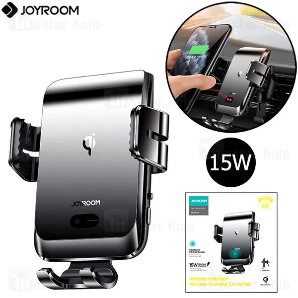 هولدر و شارژر وایرلس Joyroom JR-ZS214 Infrared Induction Wireless Charger 15W