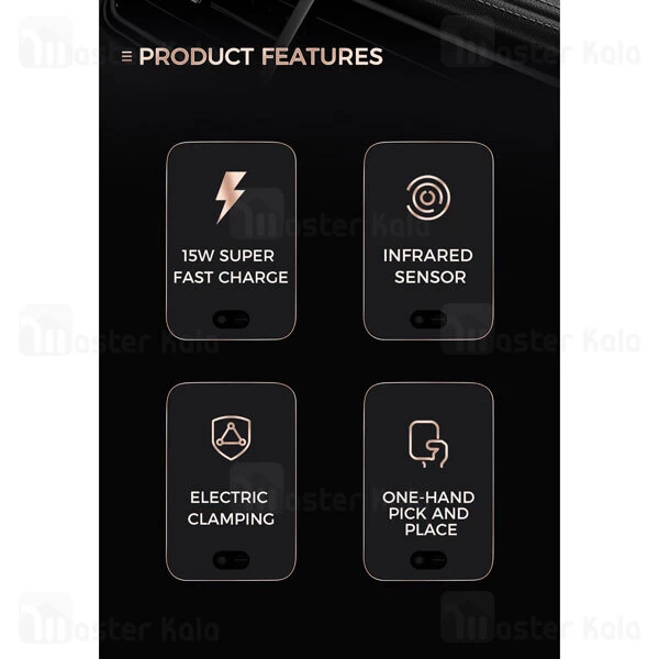 هولدر و شارژر وایرلس Joyroom JR-ZS214 Infrared Induction Wireless Charger 15W