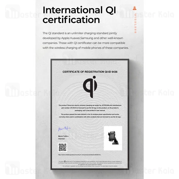 هولدر و شارژر وایرلس Joyroom JR-ZS216 Three-axis Electric Wireless Charger 15W