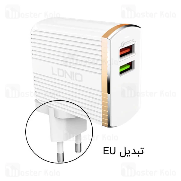 شارژر دیواری فست شارژ الدینیو LDNIO A2502Q Convert Design Travel Charger QC3.0 30W توان 30 وات