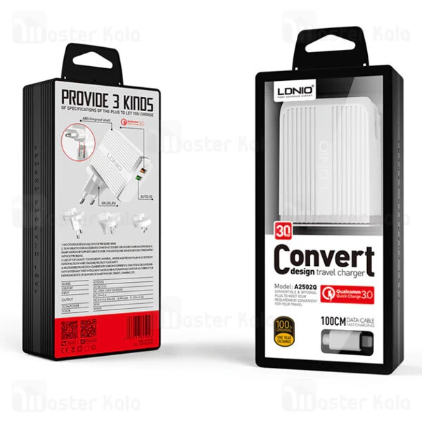 شارژر دیواری فست شارژ الدینیو LDNIO A2502Q Convert Design Travel Charger QC3.0 30W توان 30 وات