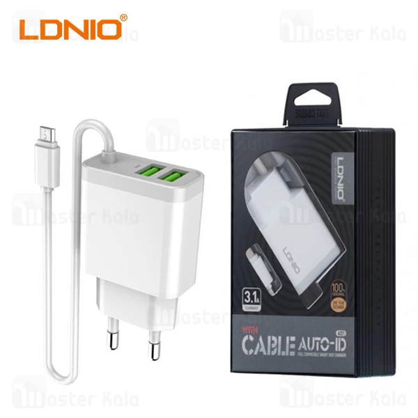 شارژر دیواری الدینیو LDNIO A321 Auto-ID Smart Charger Dual Ports 15.5W جریان 3.1 آمپر
