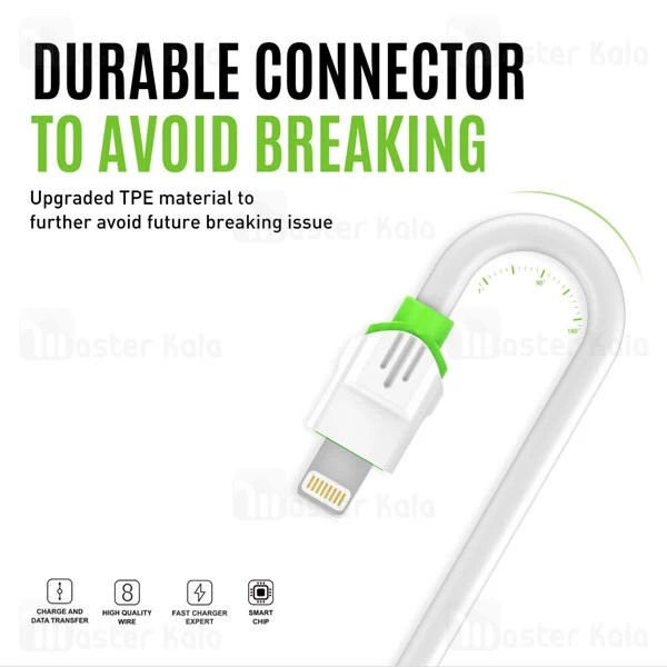 کابل لایتنینگ LDNIO LS33 Lightning Speedy Data Cable 2m 2.4A