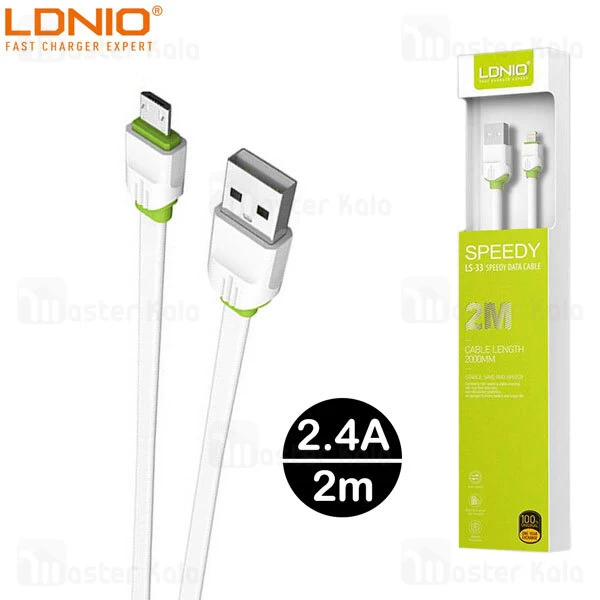 کابل میکرو یو اس بی LDNIO LS33 Micro USB Speedy Data Cable 2m 2.4A