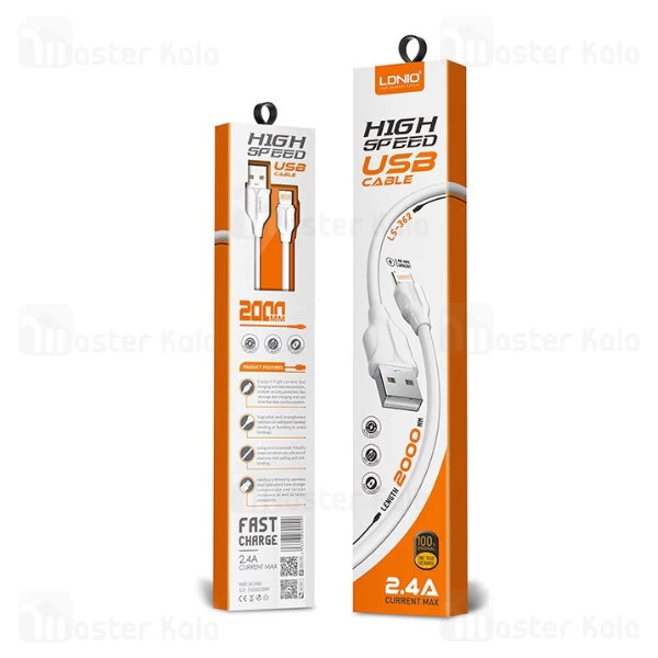 کابل لایتنینگ الدینیو LDNIO LS362 Lightning Fast Charging Data Cable طول 2 متر و 2.4 آمپر