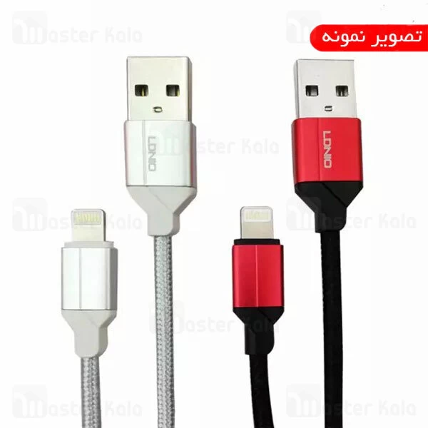 کابل تایپ سی LDNIO LS392 Type C 2m 2.4A