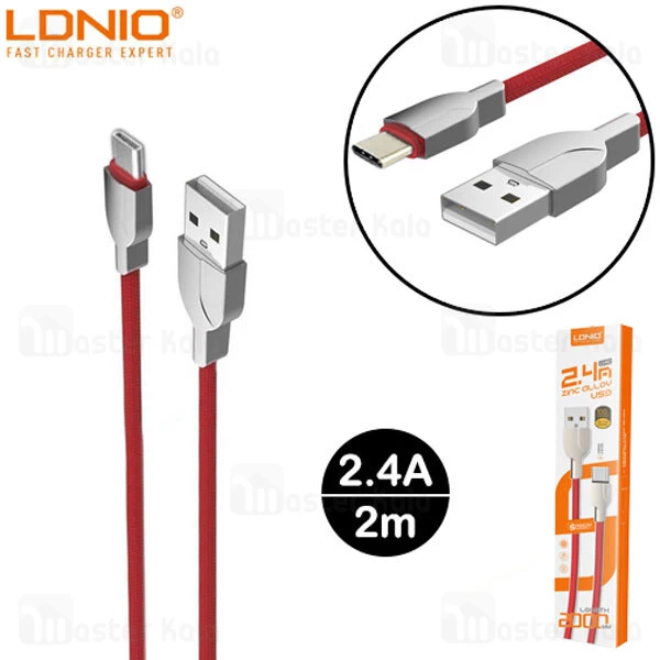 کابل تایپ سی LDNIO LS412 Type C 2m 2.4A