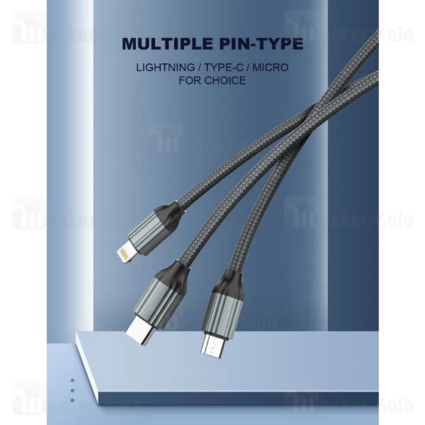 کابل لایتنینگ LDNIO LS432 Lightning 2m 2.4A