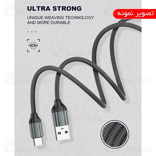 کابل لایتنینگ LDNIO LS432 Lightning 2m 2.4A