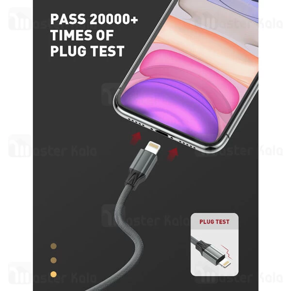 کابل لایتنینگ LDNIO LS441 Lightning 1m 2.4A