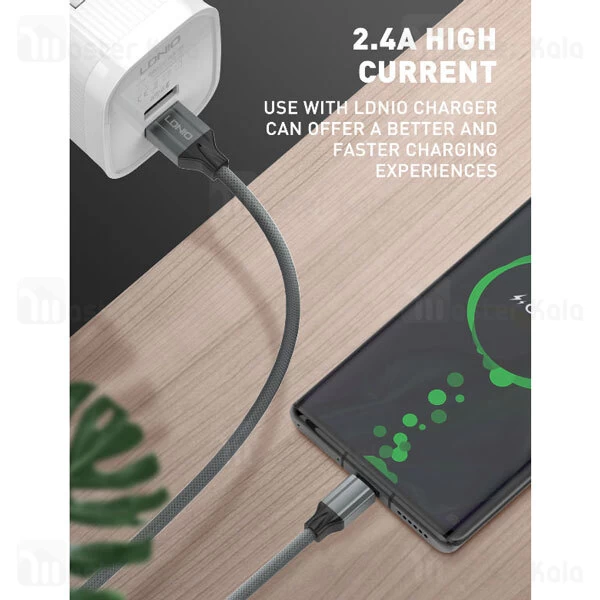 کابل تایپ سی LDNIO LS441 Type C 1m 2.4A