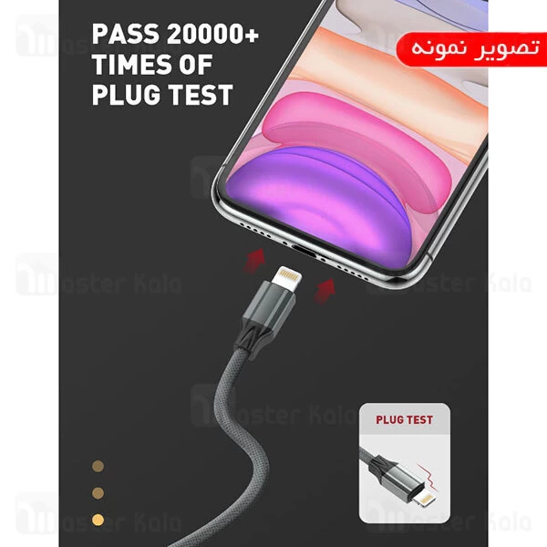 کابل تایپ سی LDNIO LS441 Type C 1m 2.4A