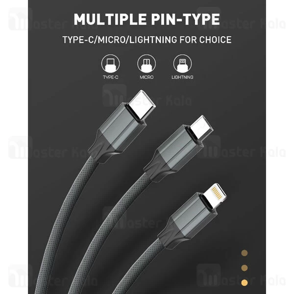 کابل تایپ سی LDNIO LS441 Type C 1m 2.4A