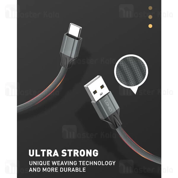 کابل تایپ سی LDNIO LS441 Type C 1m 2.4A