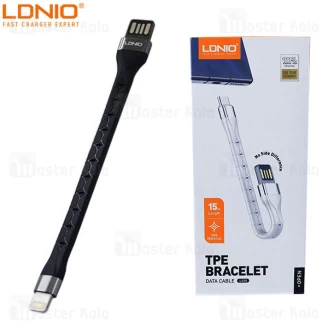 کابل لایتنینگ الدینیو LDNIO LS50 TPE Bracelet طول 15 سانتی متر طرح دستبند