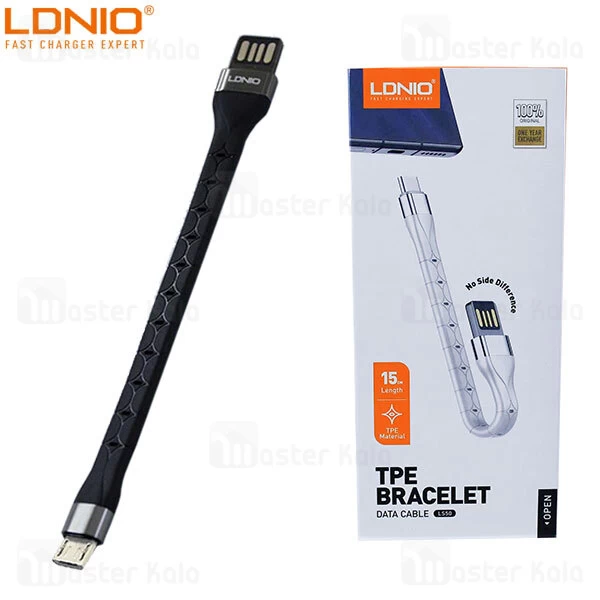 کابل میکرو یو اس بی LDNIO TPE Bracelet LS50 microUSB 15cm