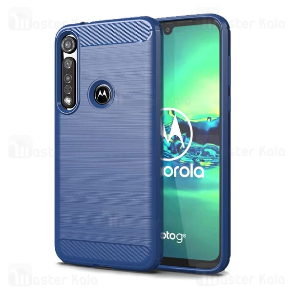  قاب محافظ ژله ای موتورولا Motorola Moto G8 Plus / One Vision Plus Fiber Carbon Rugged Armor Case