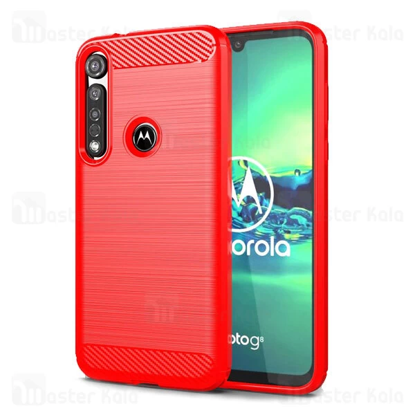  قاب محافظ ژله ای موتورولا Motorola Moto G8 Plus / One Vision Plus Fiber Carbon Rugged Armor Case