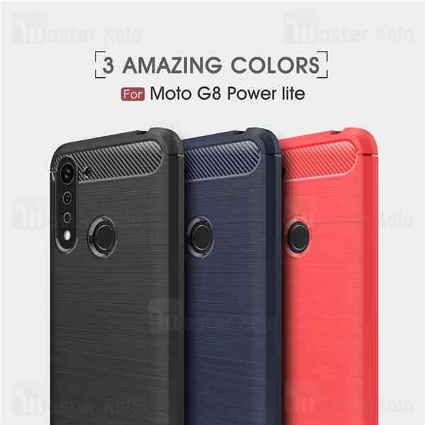 قاب محافظ ژله ای Motorola Moto G8 Power Lite Fiber Carbon Rugged Armor Case