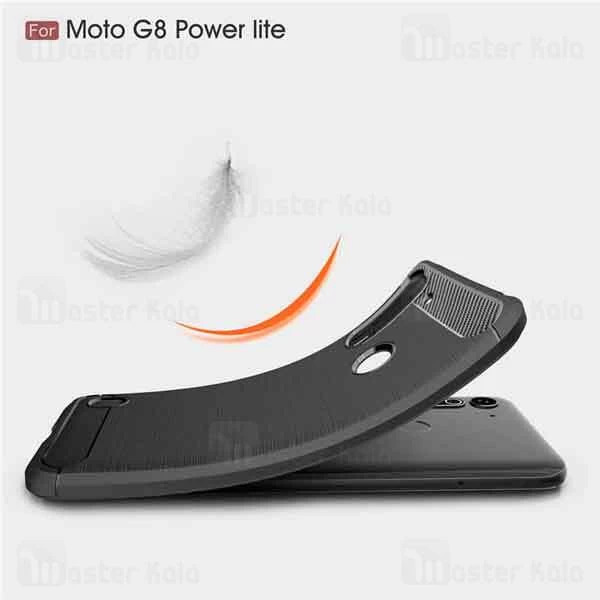 قاب محافظ ژله ای Motorola Moto G8 Power Lite Fiber Carbon Rugged Armor Case