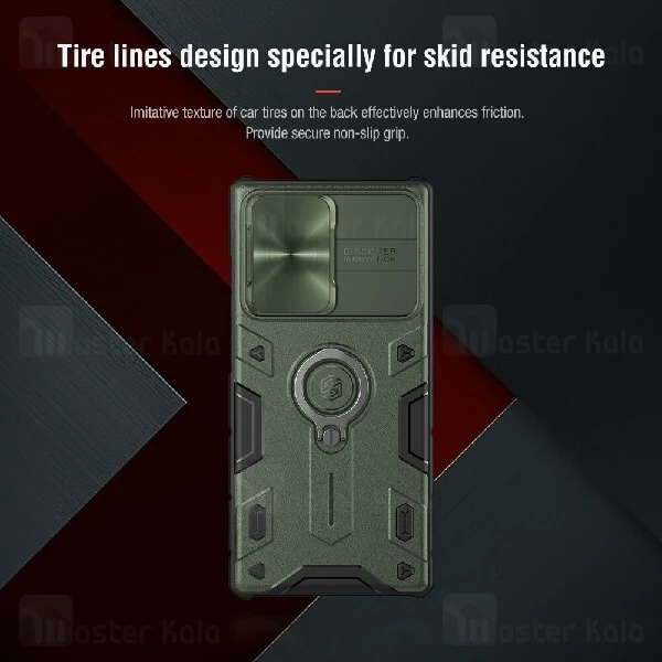 گارد محافظ ضد ضربه نیلکین Samsung Galaxy Note 20 Ultra Nillkin CamShield Armor دارای محافظ دوربین