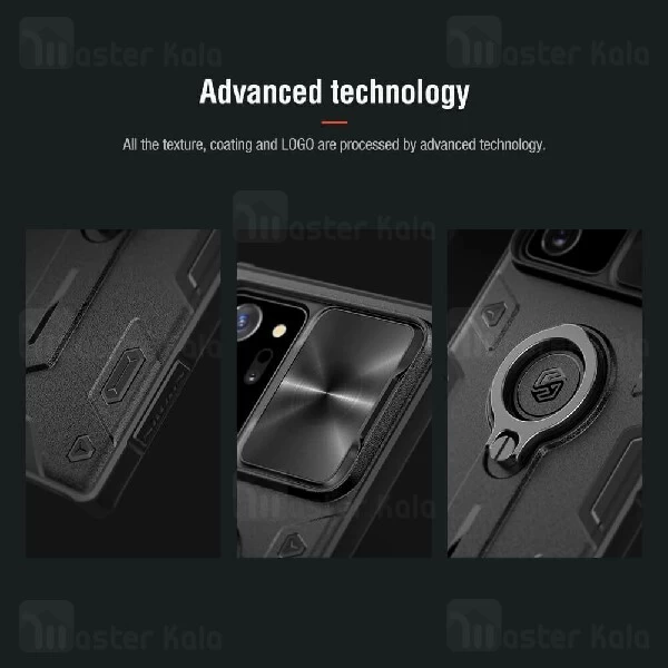 گارد محافظ ضد ضربه نیلکین Samsung Galaxy Note 20 Ultra Nillkin CamShield Armor دارای محافظ دوربین