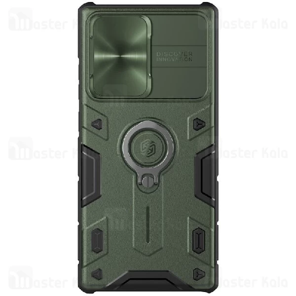 گارد محافظ ضد ضربه نیلکین Samsung Galaxy Note 20 Ultra Nillkin CamShield Armor دارای محافظ دوربین