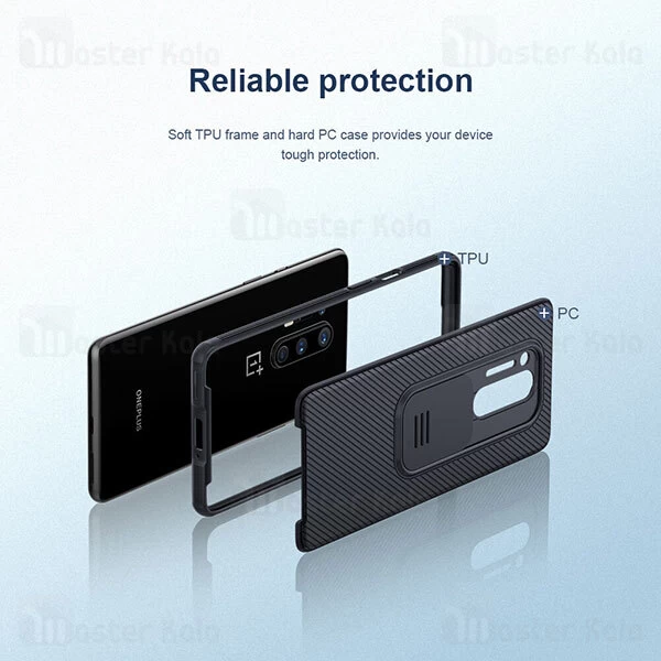 قاب محافظ نیلکین وانپلاس OnePlus 8 Pro Nillkin CamShield Pro Case دارای محافظ دوربین